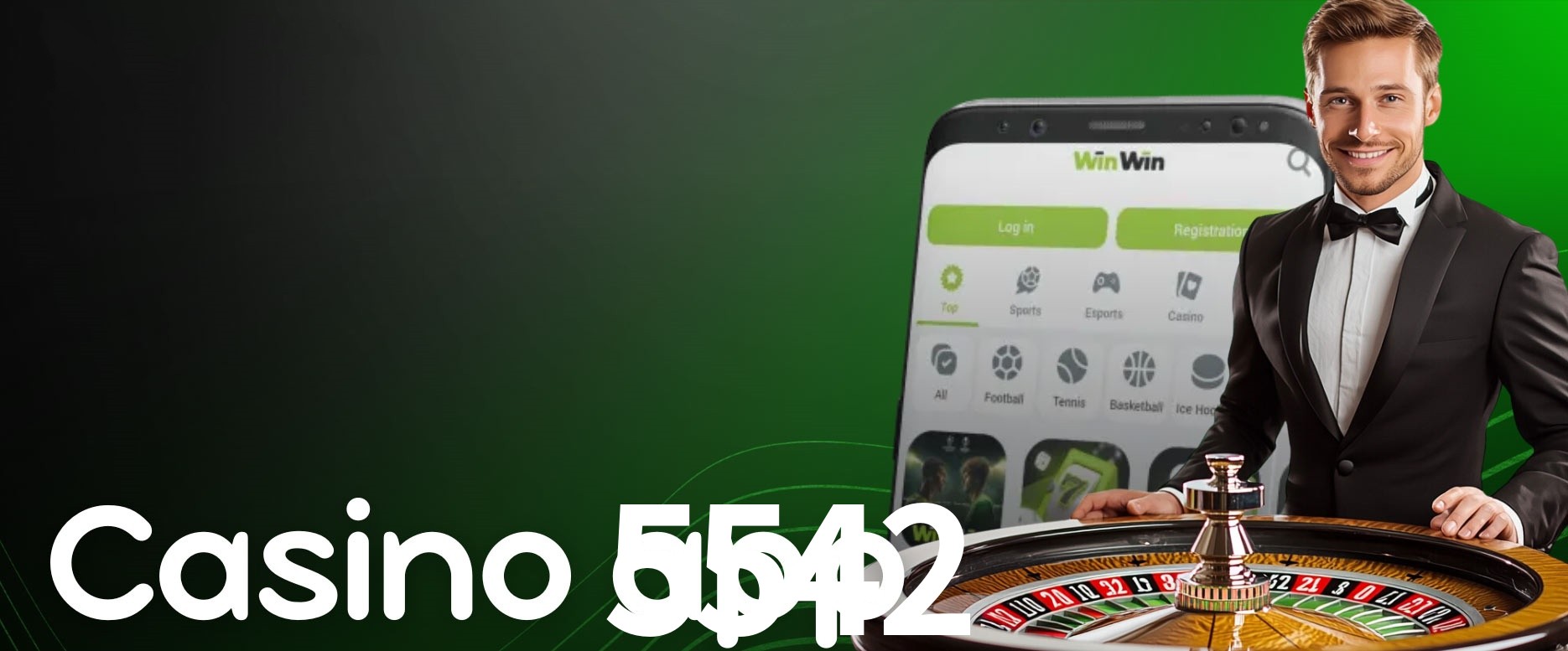 Flash Promotion 5542
