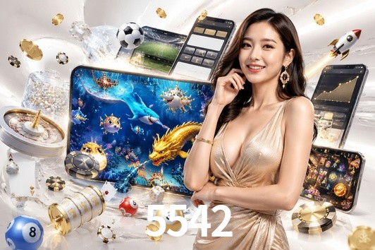 Secure Login 5542
